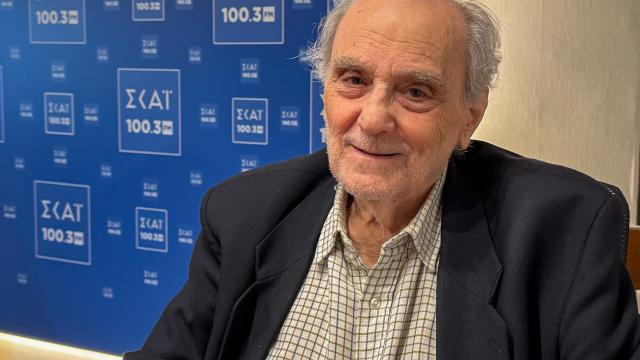 Μια Κυριακή από τη ζωή σου 