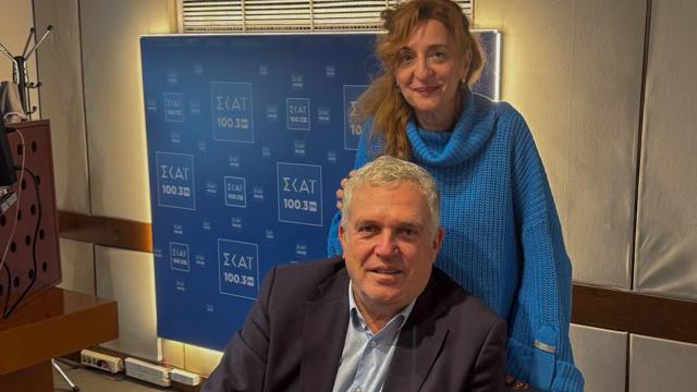 Μια Κυριακή από τη ζωή σου 